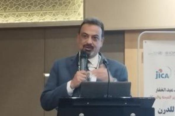 حسام
عبد
الغفار:
ارتفاع
معدلات
الولادة
القيصرية
في
مصر
لا
تعزى
للأسباب
الطبية
فقط