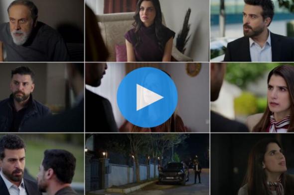 مشاهدة
مسلسل
ليل
الحلقة
17
كاملة