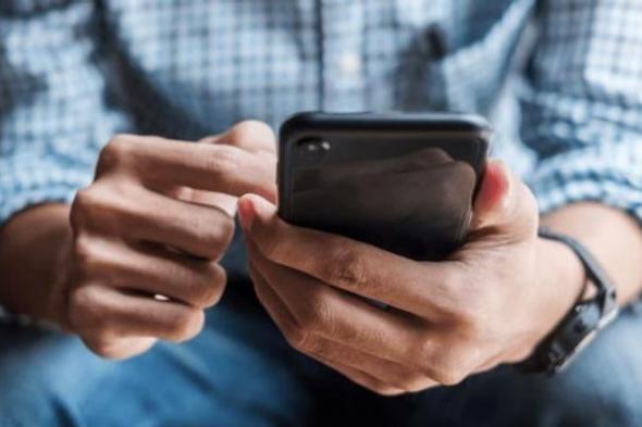 رسميًا
      |
      إلغاء
      الإعفاء
      الجمركي
      للهواتف
      المحمولة
      الشخصية
      للقادمين
      من
      الخارج