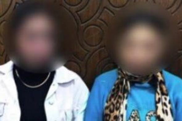 سقوط
سيدتين
بتهمة
الإعلان
عن
الأعمال
المنافية
للآداب
عبر
تطبيقات
الهاتف