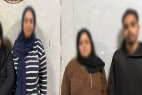 خلافات
جيرة
تتحول
إلى
عنف..
تفاصيل
مشاجرة
دار
السلام
بعد
تداول
فيديو
الواقعة