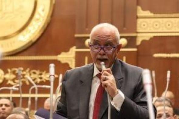 النائب
حازم
الجندي:
نثمن
مبادرة
اليوم
السابع
بشأن
الحوار
حول
حلول
خفض
الدين