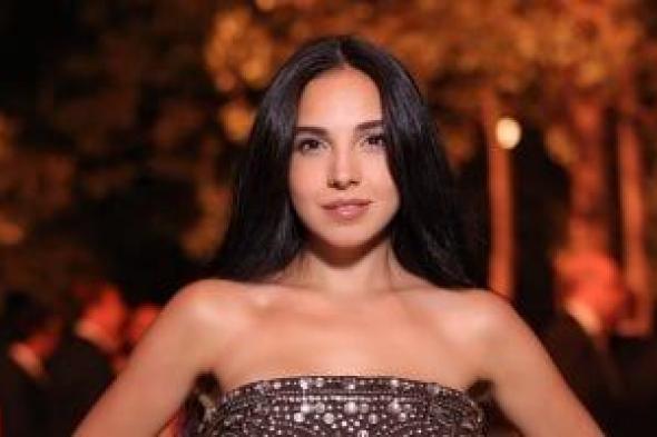 watch
it
تطرح
البرومو
الرسمى
لمسلسل
عرض
وطلب
بطولة
سلمى
أبو
ضيف