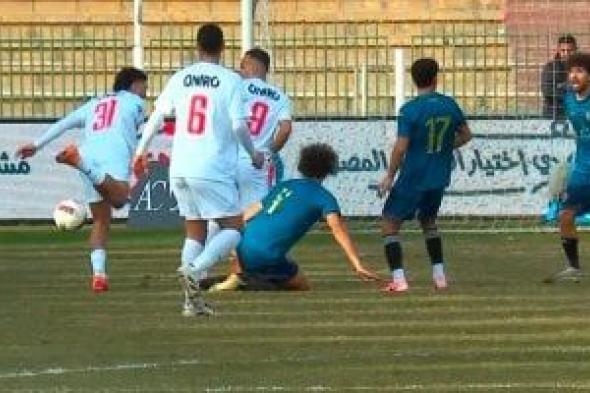 موعد
مباراة
الزمالك
والمصرى
فى
الكونفدرالية
الأفريقية