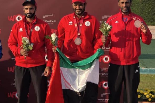 منتخب الإمارات لرماية الأطباق يحرز برونزية بطولة آسيا