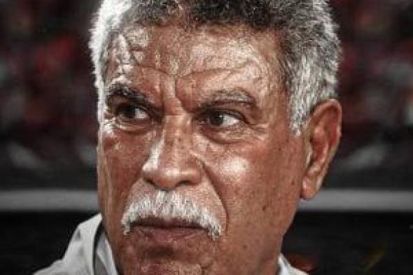 ماذا
فعل
منتخب
مصر
مع
ليبيا
فى
ذكرى
افتتاح
أمم
أفريقيا
2006؟