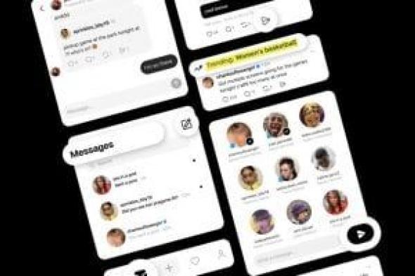 للمرة
الأولى..
«ثريدز»
يتفوق
على
X
عالميًا
فى
عدد
المستخدمين
على
الهواتف