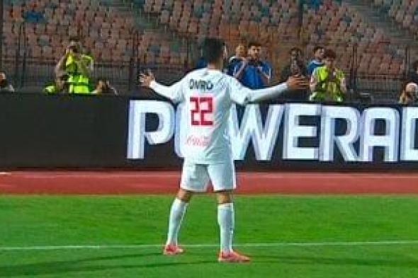 بشير
التابعى:
بيع
ناصر
ماهر
وحسام
عبد
المجيد
هيضعف
الزمالك