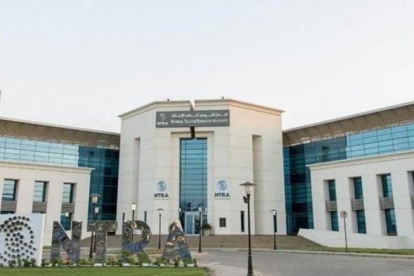 ضوابط
      دخول
      أجهزة
      المحمول
      طبقاً
      لقرار
      مصلحة
      الجمارك
      وجهاز
      الاتصالات
      الجديد