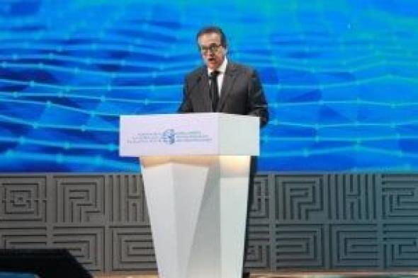 وزير
الصحة
يترأس
الاجتماع
الدورى
للجنة
التنسيقية
لمنظومة
التأمين
الصحى
الشامل