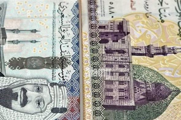 سعر
    الريال
    مقابل
    الجنيه
    المصري
    والعملات
    العربية
    اليوم
    الثلاثاء
    1-8-1447