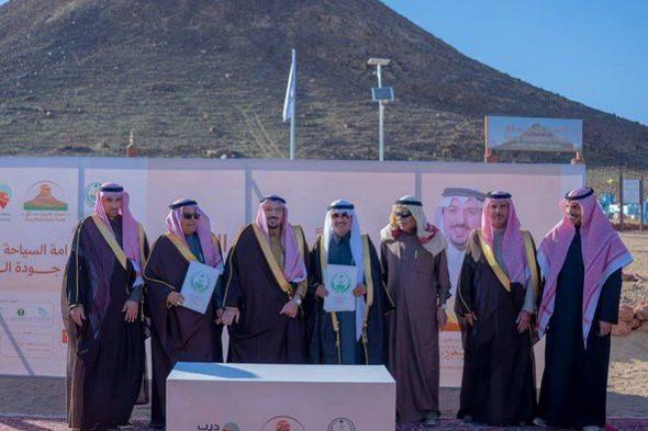 توقيع
    شراكة
    «جادة
    النفيّد»
    برياض
    الخبراء
    لتطوير
    أطول
    مسار
    سياحي
    تراثي
    ريفي
    بالمملكة