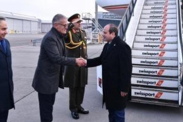 الرئيس
السيسى
يلتقى
رئيس
منتدى
دافوس
ويشارك
فى
جلسة
مخصصة
لمصر
غدًا