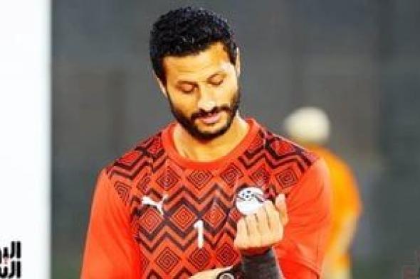 حصاد
الرياضة
المصرية
اليوم
الثلاثاء
20
–
1
–
2026