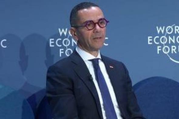 وزير
الاستثمار:
مصر
تركز
على
جذب
الاستثمارات
بما
يتوافق
مع
التحولات
الجديدة
في
سلاسل
الإمداد