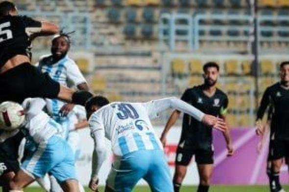 بتروجت
يهزم
مودرن
سبورت
2-1
ويلاقى
بيراميدز
في
ربع
نهائي
كأس
مصر