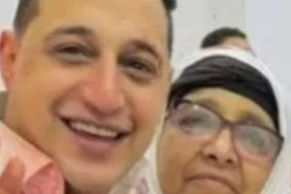 نقابة
الموسيقيين
وأصدقاء
رضا
البحراوى
ينعون
والدته