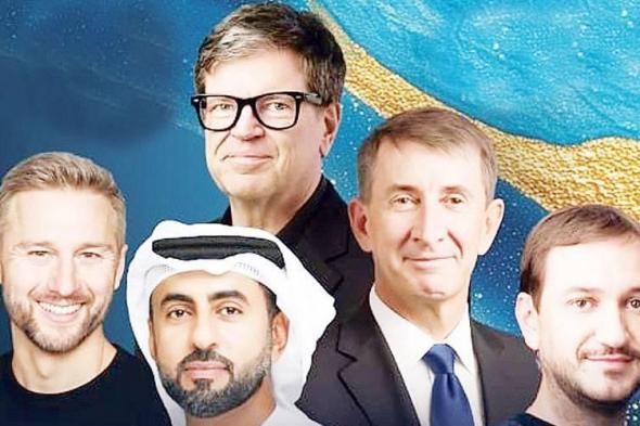 «الآلات
يمكنها
أن
تفكر»
ينطلق
من
أبوظبي
26
الجاري