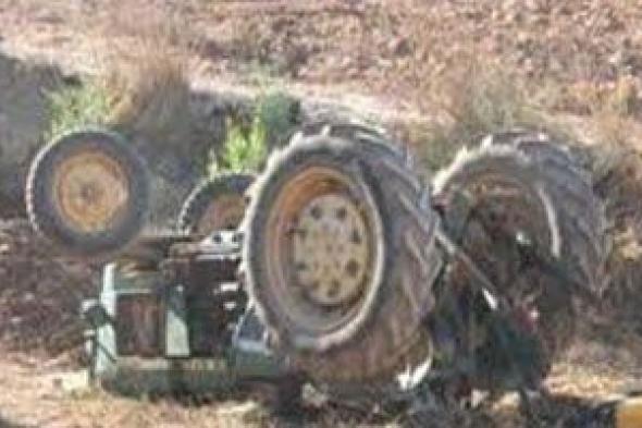 مصرع
سيدة
وإصابة
شخصين
فى
حادث
تصادم
جرار
زراعي
بالبحيرة