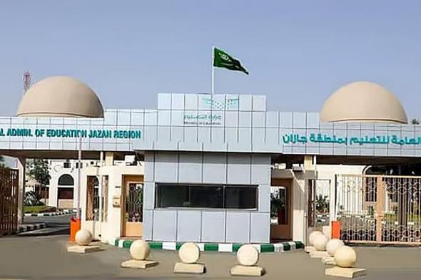 «تعليم
    جازان»
    تحصد
    60
    ميدالية
    في
    مسابقة
    «بيبراس
    موهبة»
    2025