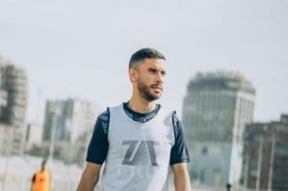 بيراميدز
يسرّع
إجراءات
سفر
ناصر
ماهر
مع
ببعثة
الفريق
غدًا
إلى
المغرب