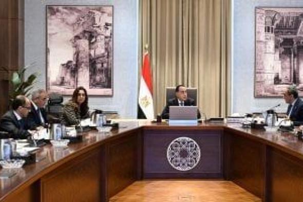 رئيس
الوزراء
يتابع
مع
محافظ
قنا
الموقف
التنفيذى
لعدد
من
المشروعات
التنموية