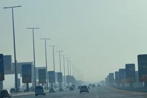 الطقس
اليوم..
انخفاض
بالحرارة
وشبورة
ورياح
والصغرى
بالقاهرة
10
درجات