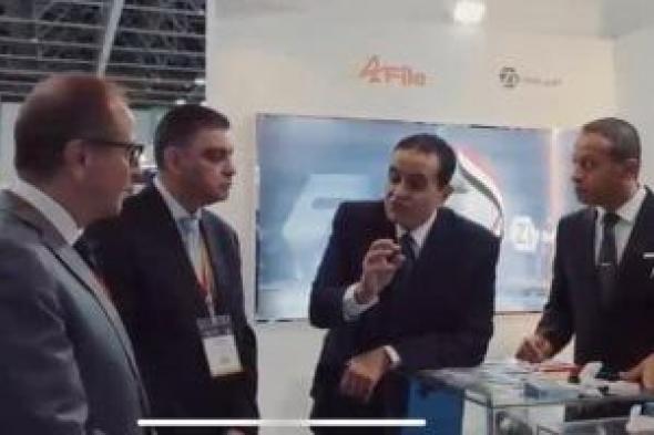 مصر
ضيف
شرف
مؤتمر
ومعرض
إيدك
دبي
2026
بعد
جهود
هيئة
الشراء
الموحد