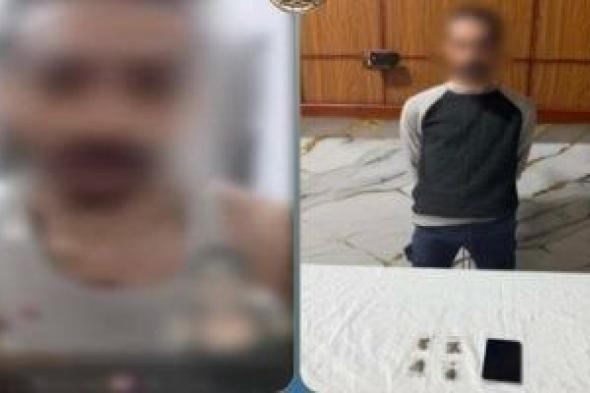 سعيًا
وراء
المشاهدات..
سقوط
متهم
ببث
فيديو
خادش
للحياء
وحيازة
مخدرات
بالشرقية