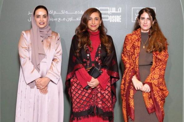 «سينما ونكهات».. رحلة إبداعية بين الأفلام والتذوق