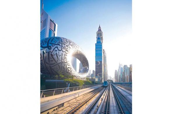 مدينة تسابق الزمن