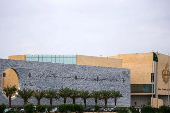 غرفة
    مكة
    المكرمة
    تنظم
    ملتقى
    «مواسم»
    للتوظيف
    الموسمي