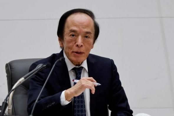 بنك
      اليابان
      في
      مواجهة
      معضلة
      أسعار
      الفائدة
      والتضخم
      وضعف
      الين