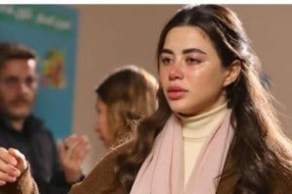 يارا
السكرى
تتصدر
التريند
بمشاهد
مؤثرة
وتخطف
الأضواء
ببرومو
على
كلاي
أمام
أحمد
العوضي