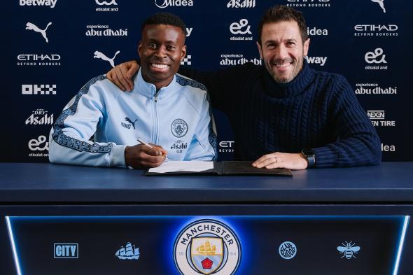 مانشستر سيتي يعلن صفقة شتوية جديدة