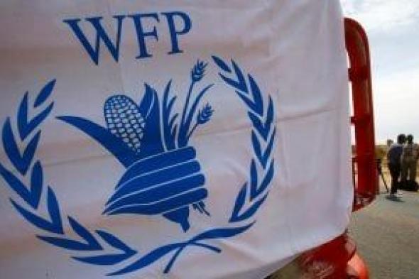 برنامج
الأغذية
العالمى
يوسع
عملياته
فى
غزة