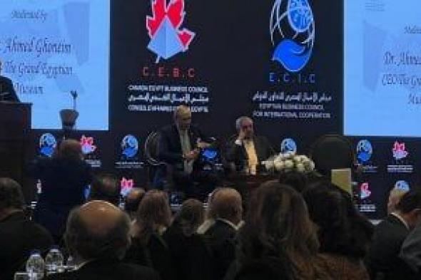 رئيس
المتحف
المصري
الكبير:
نتوقع
استقبال
6
ملايين
زائر
سنويا