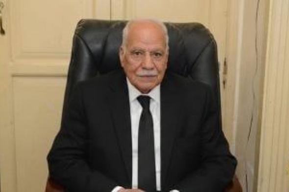 العربى
الناصرى:
السياسة
المصرية
تستند
إلى
ثوابت
وطنية
راسخة
تحمي
الأمن
القومى