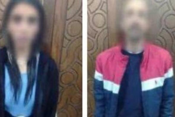 ضبط
شخص
وسيدة
بالإسكندرية
لترويجهما
ممارسة
الفجور
عبر
تطبيقات
الهاتف