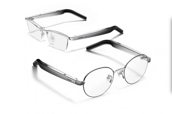 تسريب
نظارات
هواوي
الذكية
الجديدة
بميزة
ترجمة
فورية
مدعومة
بالذكاء
الاصطناعي