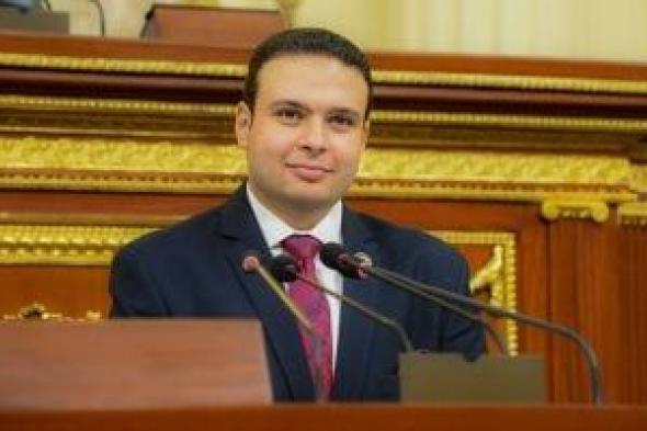 النائب
عبد
المنعم
إمام:
سأتقدم
بطلب
إحاطة
على
ما
أثارته
اليوم
السابع
بخصوص
تصدير
الكلاب