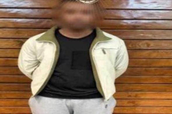 حيلة
بيع
هاتف
تنتهي
بسقوط
لص
في
قبضة
الشرطة
بشبرا
الخيمة