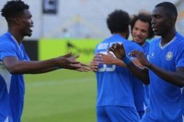 سموحة
يصطدم
بفاركو
في
الجولة
15
من
الدوري
المصري