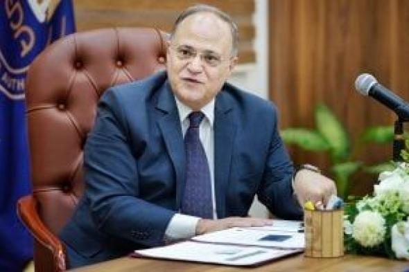 تجديد
الثقة
فى
الدكتور
على
الغمراوى
رئيسا
لهيئة
الدواء
المصرية