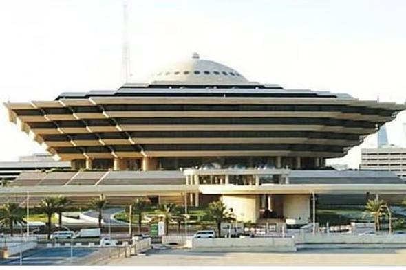 تنفيذ
    حكم
    القتل
    تعزيرًا
    بمواطن
    وسوري
    في
    المنطقة
    الشرقية