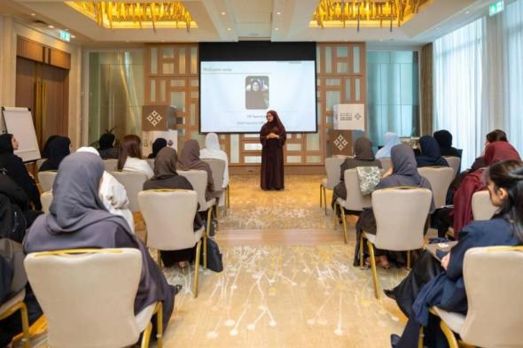 «دبي
      للمرأة»
      تعقد
      ورشة
      عصف
      ذهني
      لمبادرات
      2026