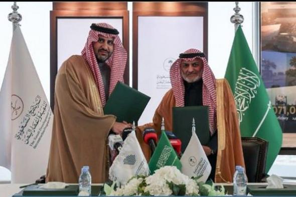 لدعم
    مسارات
    التنمية
    الاقتصادية..
    البرنامج
    السعودي
    لتنمية
    وإعمار
    اليمن
    يوقع
    مذكرة
    تعاون
    مع
    «التجارة
    الخارجية»