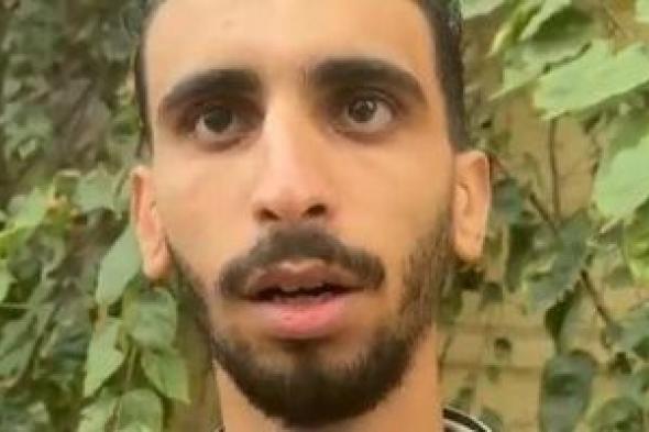 طعنات
غائرة
في
الجسد..
يوسف
يطالب
بالقصاص
العادل
من
قاتل
والدته
ببورسعيد..
فيديو