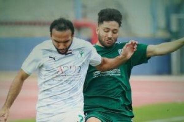 المصرى
وزد
يتعادلان
سلبيا
والمباراة
تتجه
للأشواط
الإضافية
في
كأس
مصر