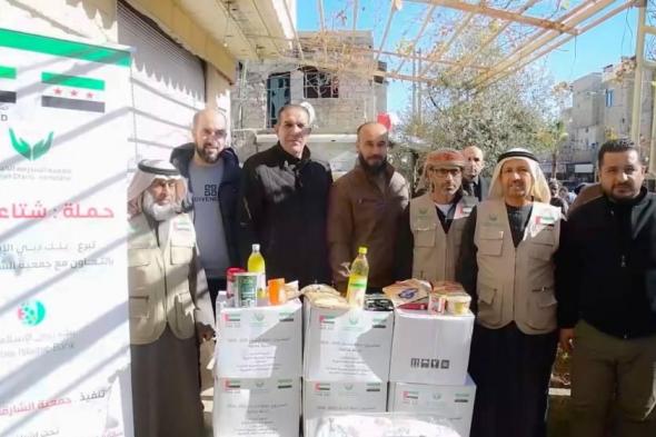 «خيرية
      الشارقة»
      توزع
      مساعدات
      على
      1500
      أسرة
      في
      سوريا